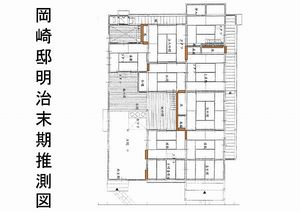 20090718kougi_05.jpg