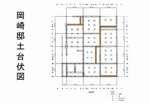 20090718kougi_07.jpg