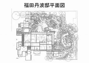 20090718kougi_11.jpg